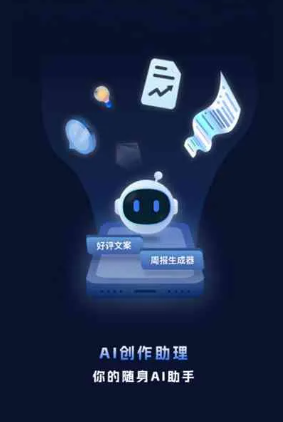 石龙区工业制造行业专属GEO优化方案，依托手机AI挖掘精准采购客源